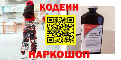твердый Кингисепп