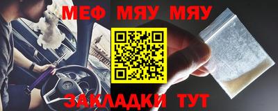 твердый Кингисепп