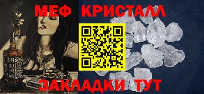 синтетический гашиш Кинель