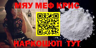 твердый Кингисепп