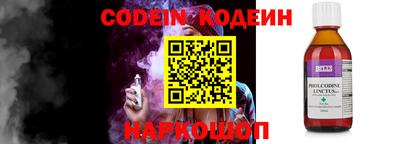 ГАЛЛЮЦИНОГЕННЫЕ ГРИБЫ Кимры