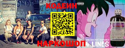 синтетический гашиш Кинель