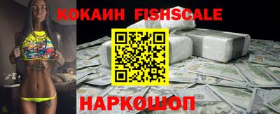 ГАЛЛЮЦИНОГЕННЫЕ ГРИБЫ Кимры