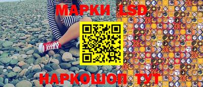 ГАЛЛЮЦИНОГЕННЫЕ ГРИБЫ Кимры