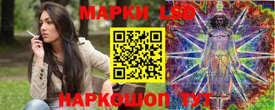 ГАЛЛЮЦИНОГЕННЫЕ ГРИБЫ Кимры