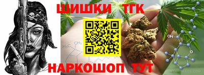 ГАЛЛЮЦИНОГЕННЫЕ ГРИБЫ Кимры
