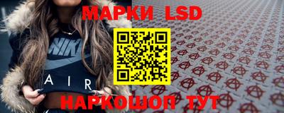 твердый Кингисепп