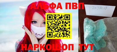 ГАЛЛЮЦИНОГЕННЫЕ ГРИБЫ Кимры