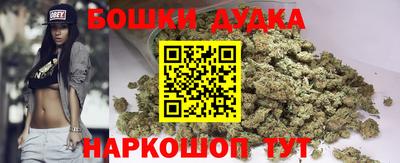 синтетический гашиш Кинель
