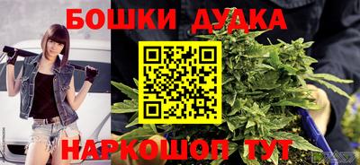 ГАЛЛЮЦИНОГЕННЫЕ ГРИБЫ Кимры