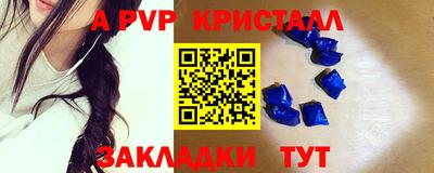 ГАЛЛЮЦИНОГЕННЫЕ ГРИБЫ Кимры