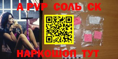 ГАЛЛЮЦИНОГЕННЫЕ ГРИБЫ Кимры