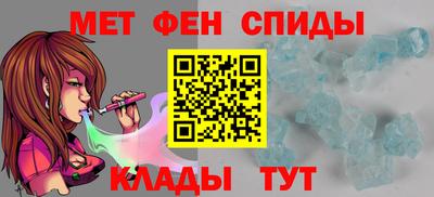 ГАЛЛЮЦИНОГЕННЫЕ ГРИБЫ Кимры