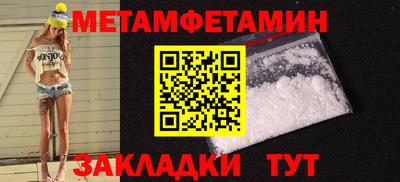 твердый Кингисепп