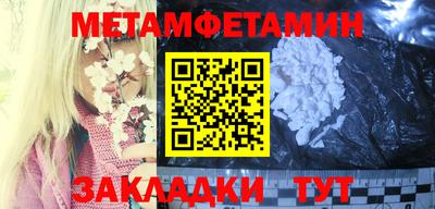 твердый Кингисепп