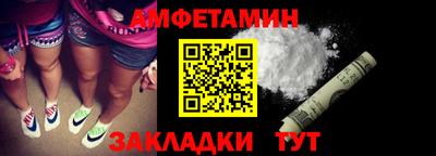ГАЛЛЮЦИНОГЕННЫЕ ГРИБЫ Кимры