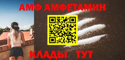 синтетический гашиш Кинель