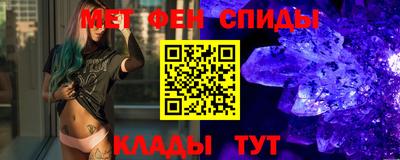 твердый Кингисепп