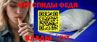 ГАЛЛЮЦИНОГЕННЫЕ ГРИБЫ Кимры