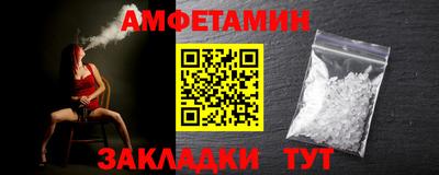 твердый Кингисепп
