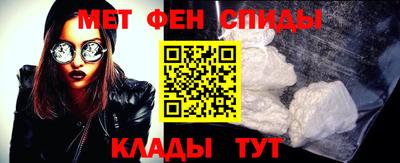 твердый Кингисепп