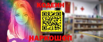 ГАЛЛЮЦИНОГЕННЫЕ ГРИБЫ Кимры