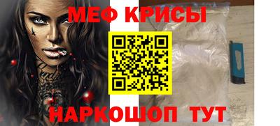 твердый Кингисепп