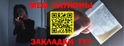 твердый Кингисепп