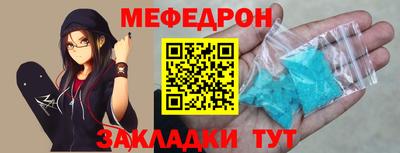 синтетический гашиш Кинель