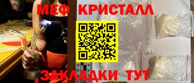 ГАЛЛЮЦИНОГЕННЫЕ ГРИБЫ Кимры