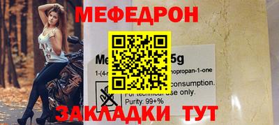 синтетический гашиш Кинель